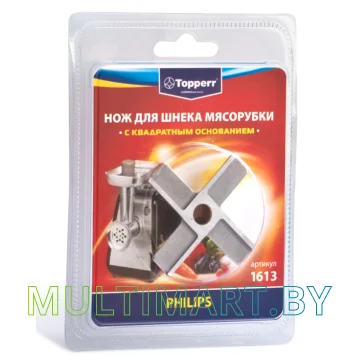 Нож Topperr 1613